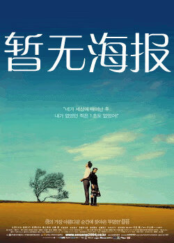 含羞草研究所在线官网 红杏